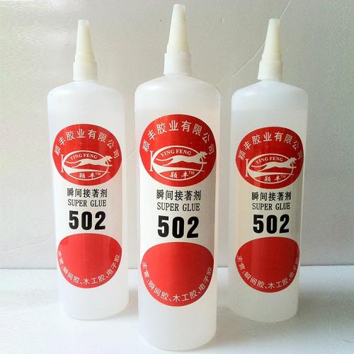 3M膠水與502膠水 同一類“膠水”的真相