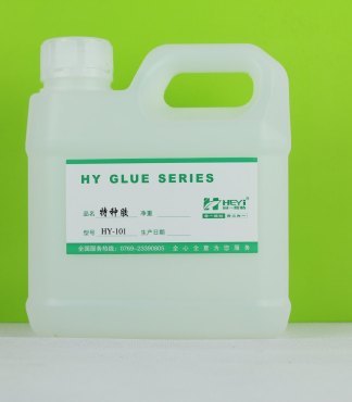 水洗牛仔布膠水全解析 從粘合到水洗的化工指南